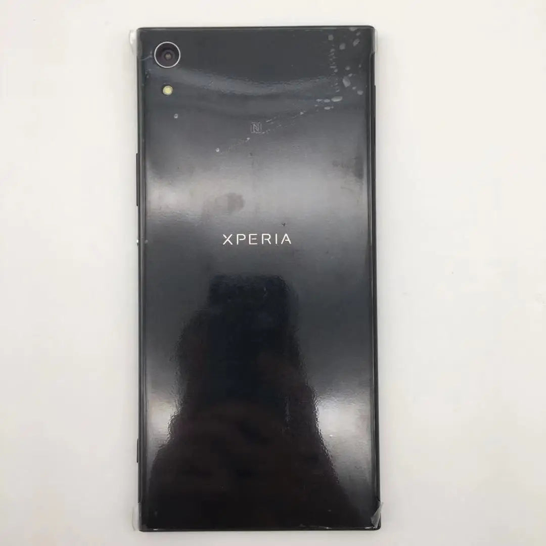 Sony Xperia XA1 Ultra