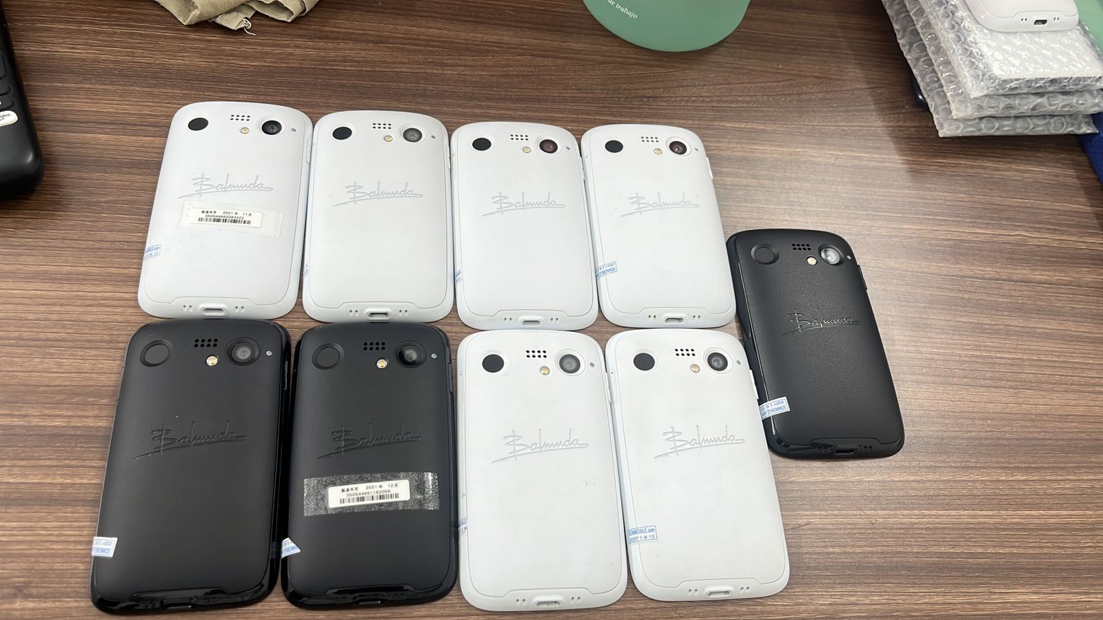Balmuda 5G Phone