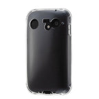 Balmuda 5G Phone