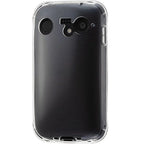 Balmuda 5G Phone