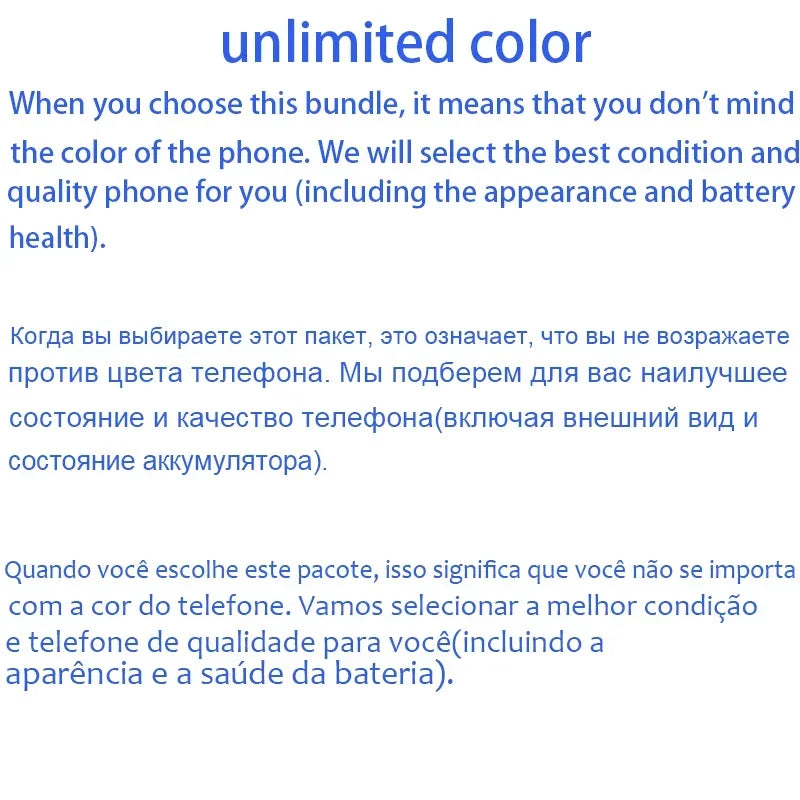 iPhone 7
