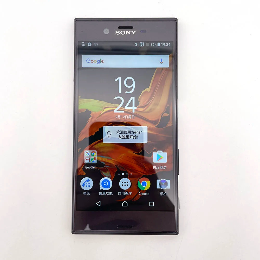 Sony Xperia XZ 4G