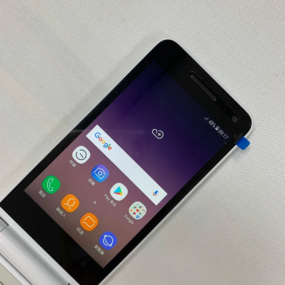 Samsung Galaxy Folder 2