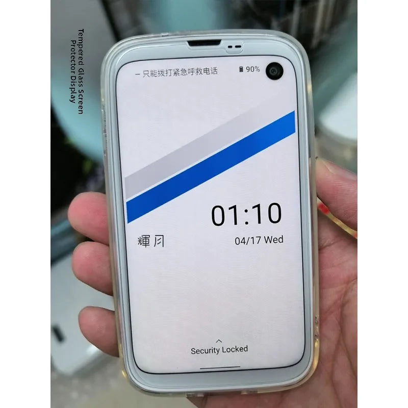 Balmuda 5G Phone