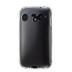 Balmuda 5G Phone